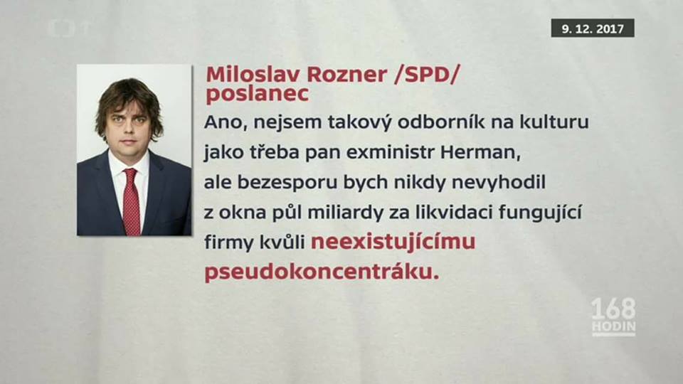 Rozner.jpg